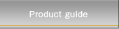 Products Guide